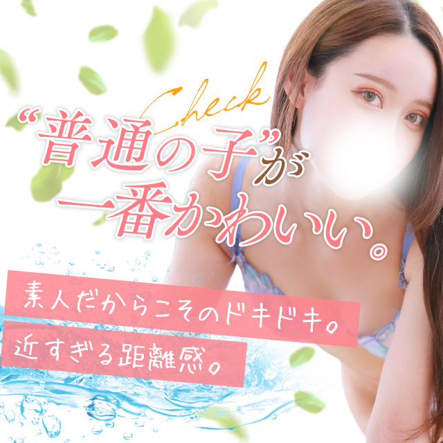 バナー