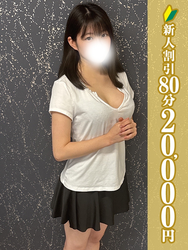 写真サムネイル1