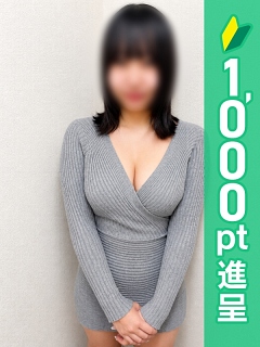 上条ここな